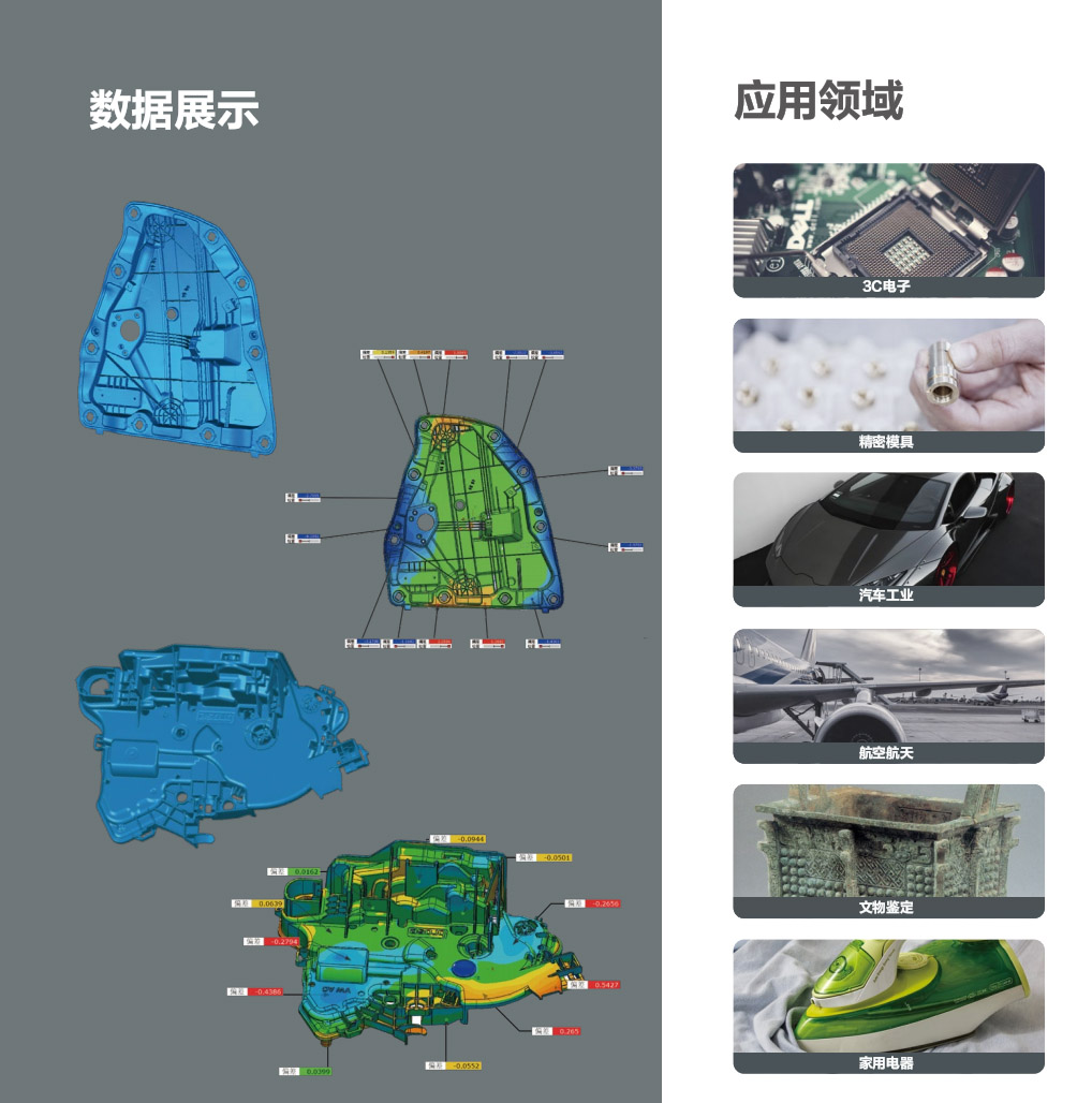 1678175558284024.jpg 6.jpg