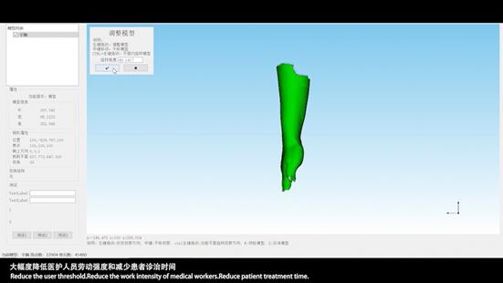 1678237686425042.jpg QQ截圖20230308083607.jpg