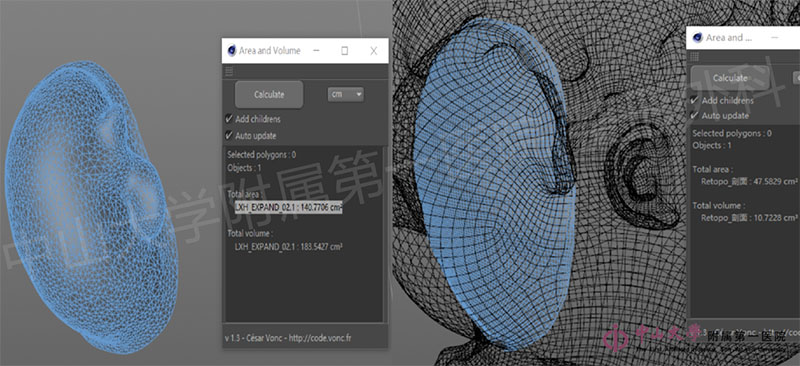 1678238911145221.jpg QQ截圖20230308083607.jpg