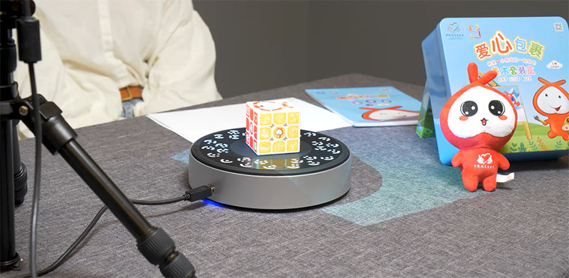 游戲素材采集-愛(ài)心包裹項(xiàng)目