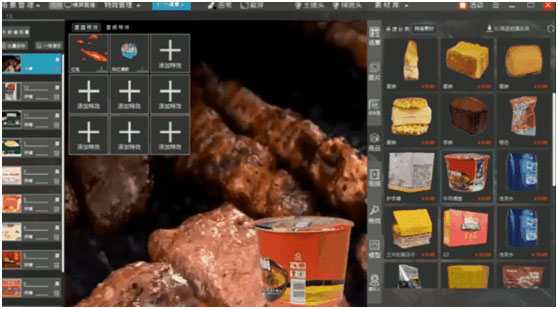 1678241787496486.jpg QQ截圖20230308083607.jpg