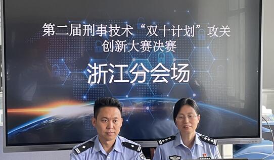 1678243664123142.jpg QQ截圖20230308083607.jpg