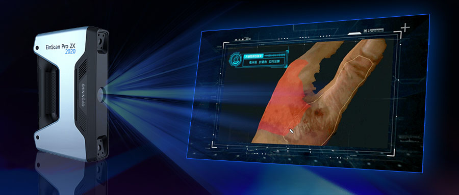 公安部第二屆刑事技術(shù)大賽金獎公布，揭秘三維掃描如何助力智慧刑偵！