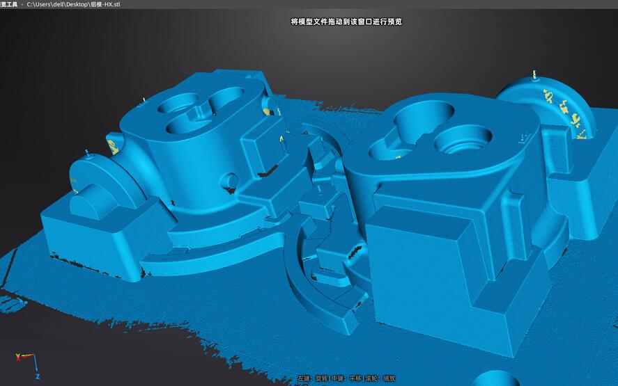 1678258368122180.jpg QQ截圖20230308083607.jpg