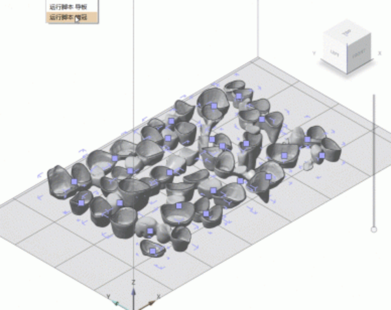 1687753162171908.png image.png