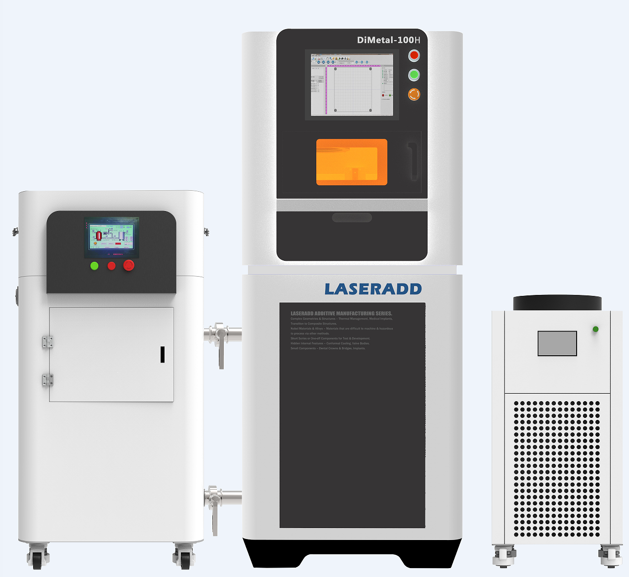 DiMetal-100H SLM金屬3D打印機(jī)