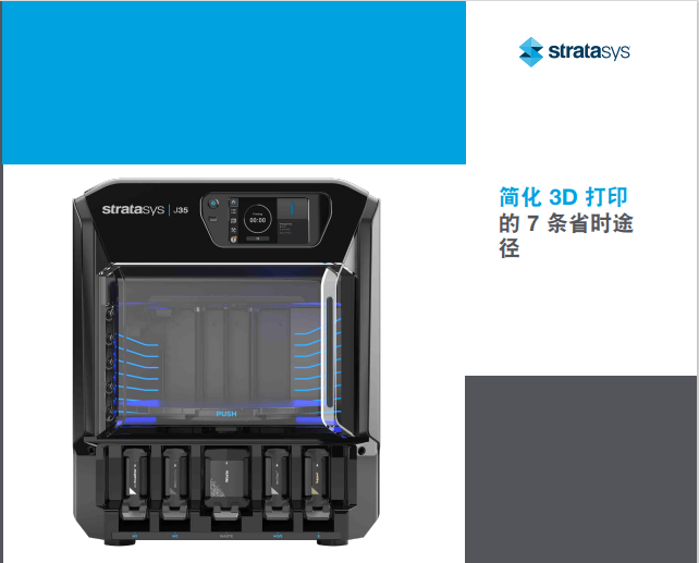 1687853306155916.png J35-1.png