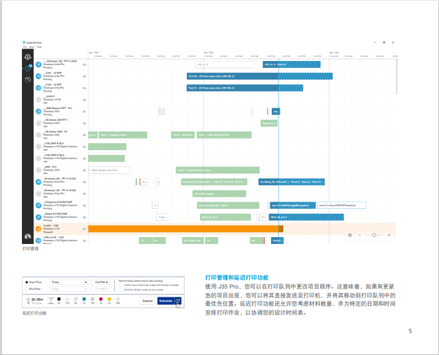 1687853333122937.png 35-5.png