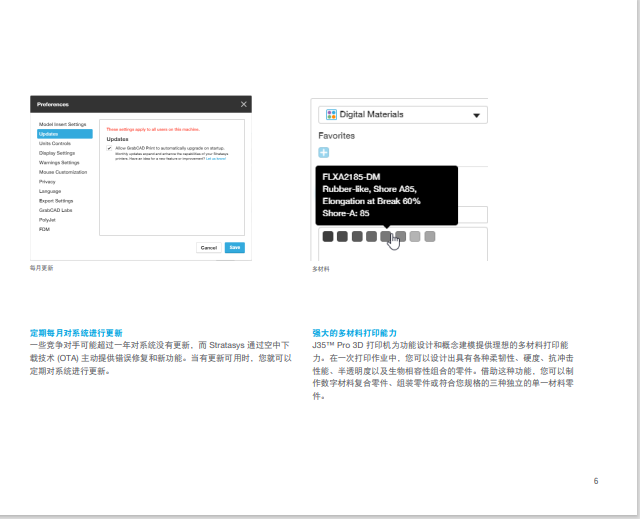 1687853335382519.png 35-6.png