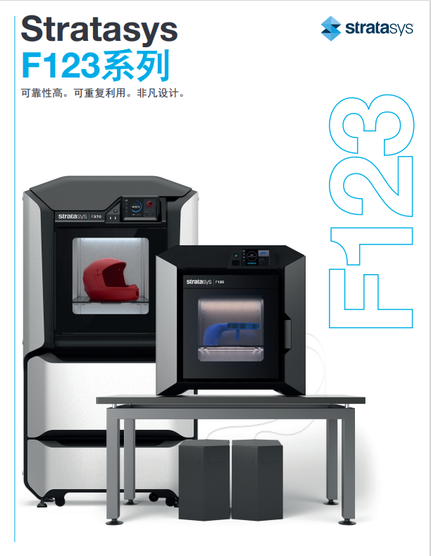 1687859266801400.png 370-1.png