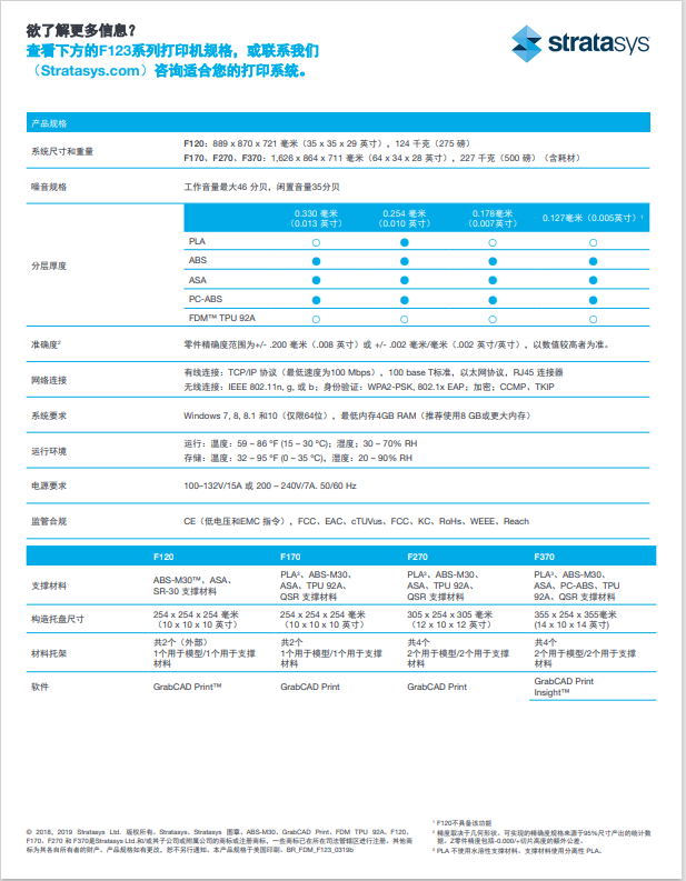 1687859275170193.png 370-4.png