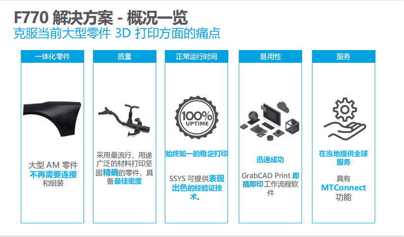 1687859736193080.png 770-8.png