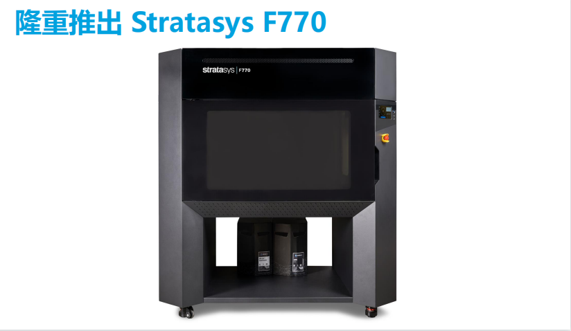 1687859737125667.png 770-3.png