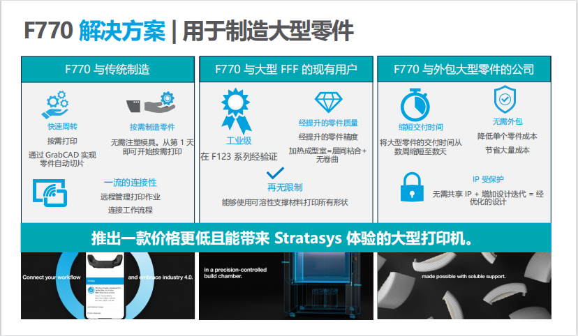 1687859737200152.png 770-6.png