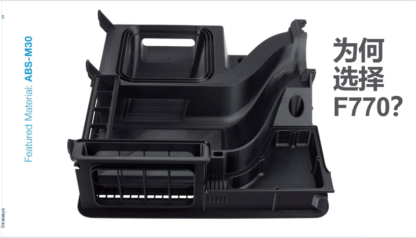 1687859737841849.png 770-4.png