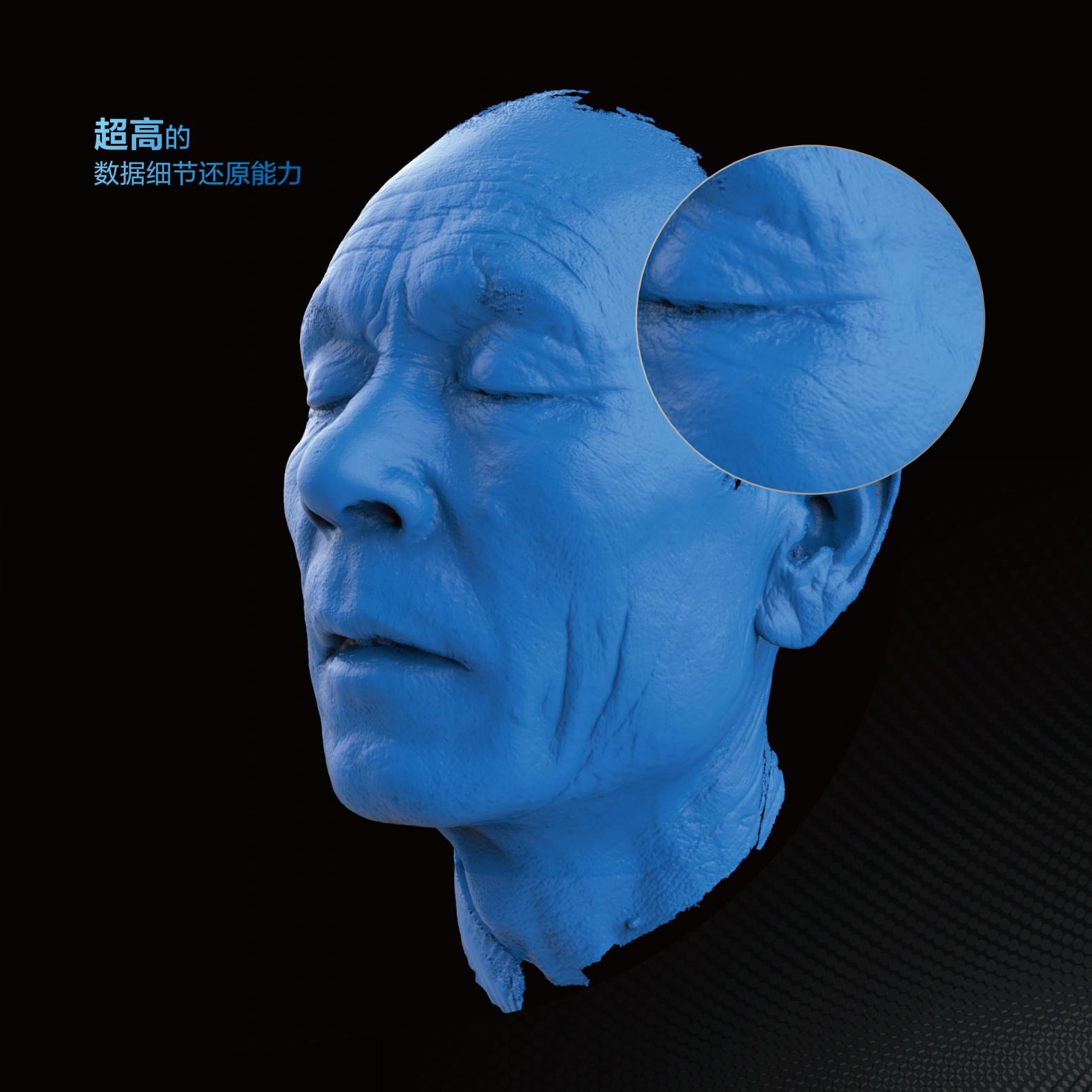 1687924095110051.jpg EinScan Pro 2X 2020 產(chǎn)品手冊(cè)_02.jpg