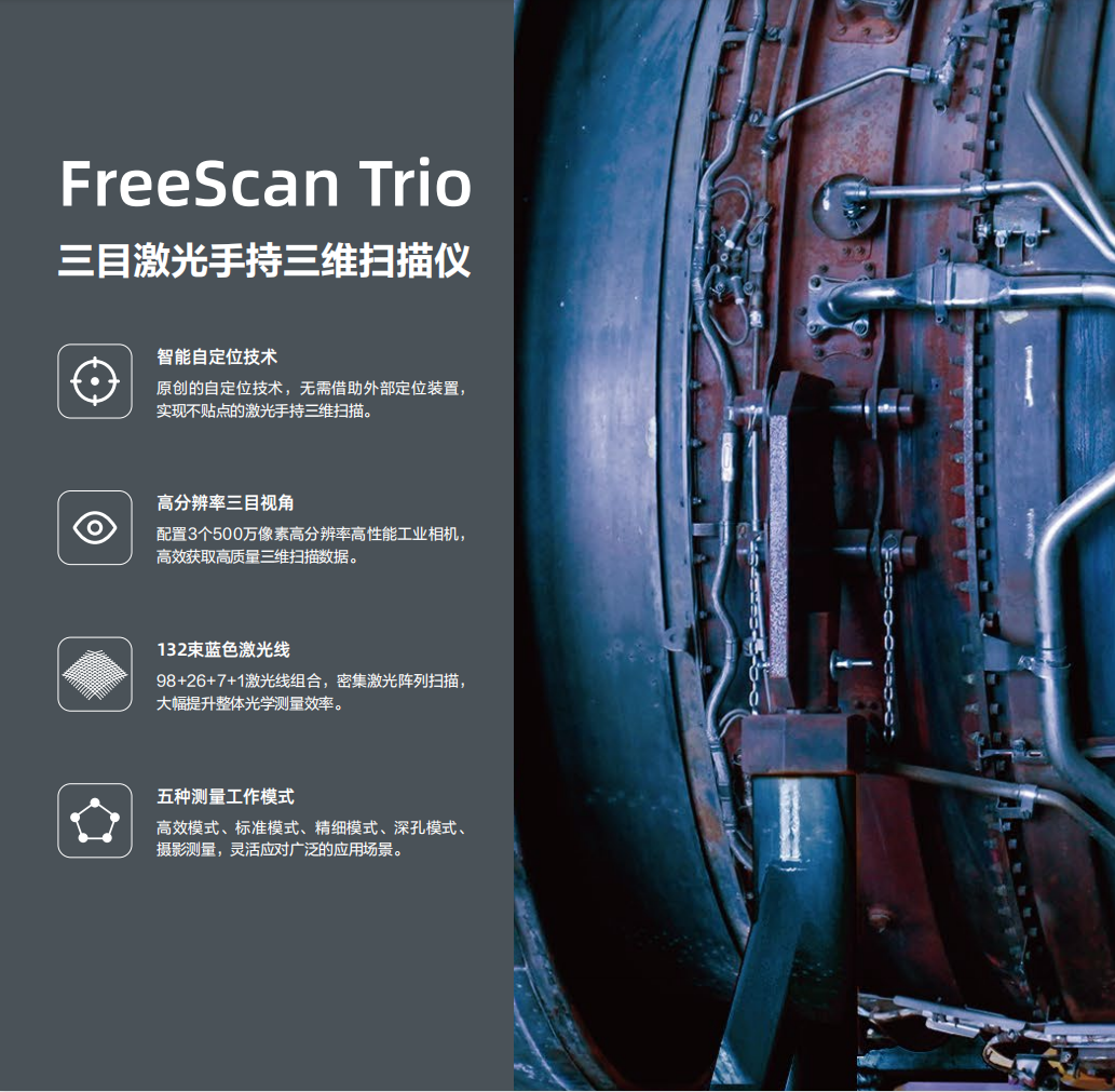 1689244528101307.png image.png