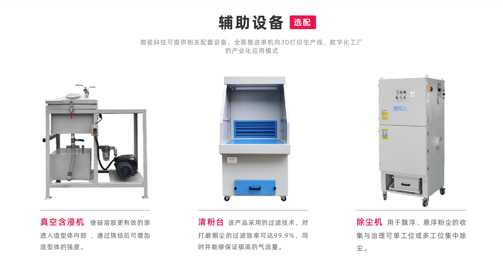 1697615846105992.png image.png