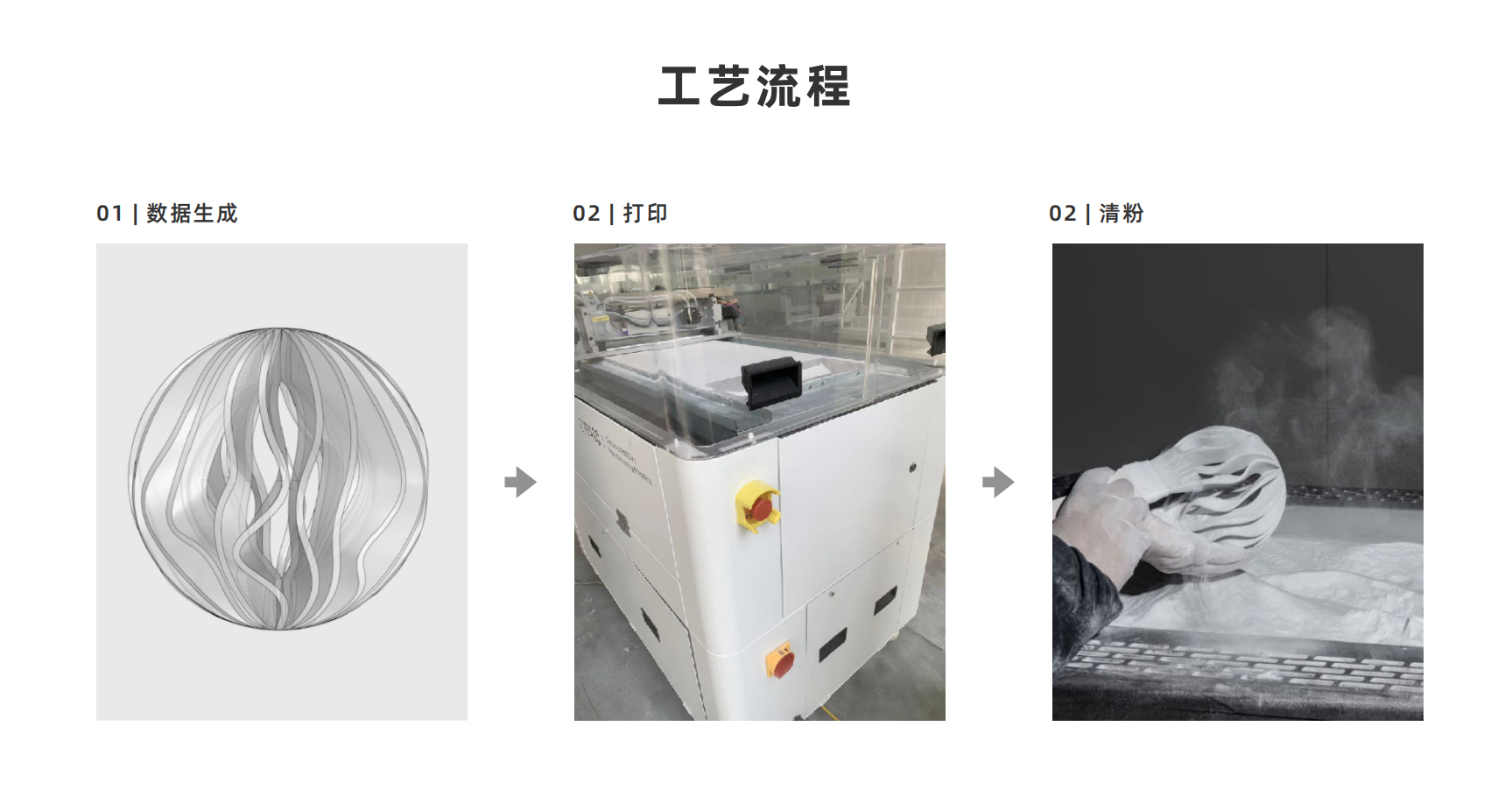 1697615856176839.png image.png