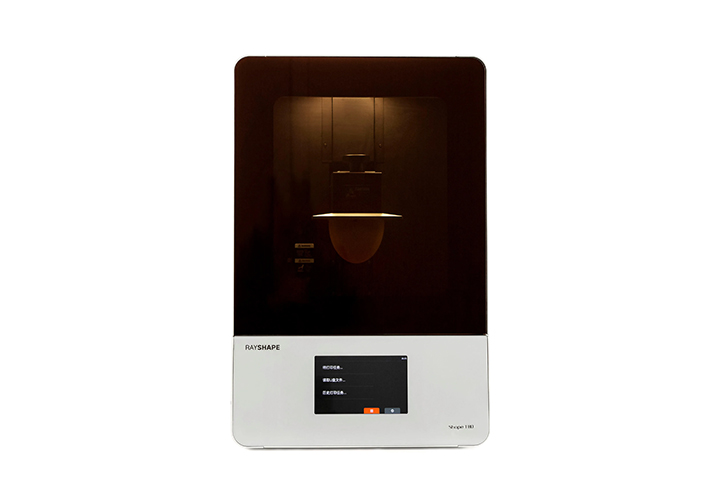 RayShape SHAPE 1系列